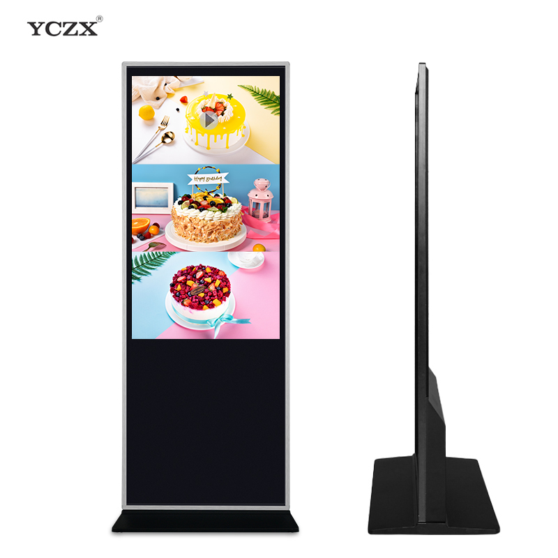 Reproductor de anuncios de video vertical con pantalla LCD de control remoto 